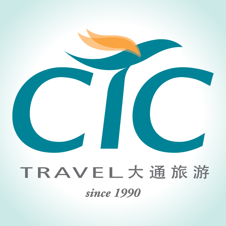 Logo CTC Travel