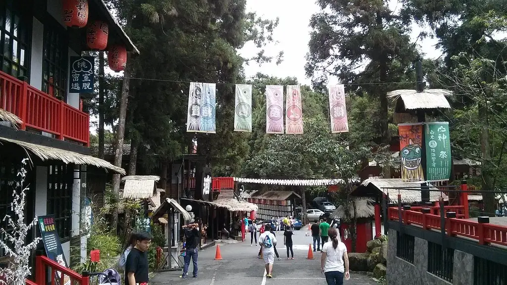 Xitou Monster Village