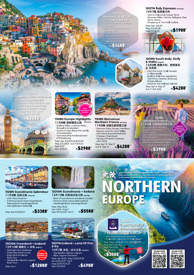 EU Holidays NATAS Travel Brochure